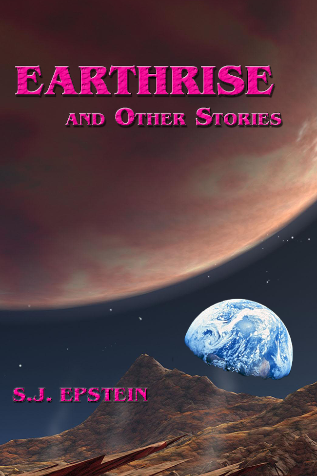 Earthrise